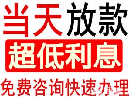 成都水钱